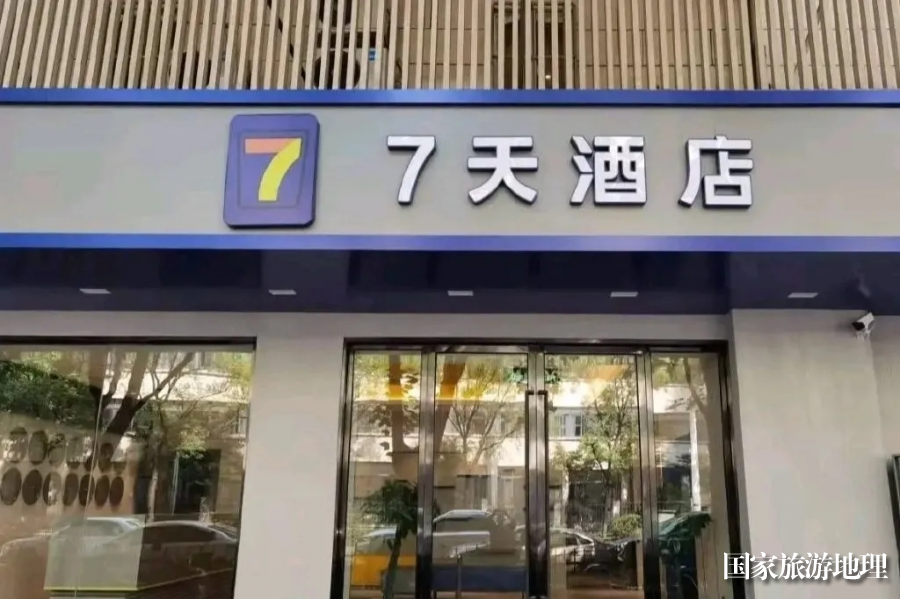 1721720383543966.png 图片16.png