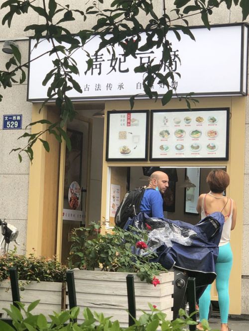 骆家庄店客人