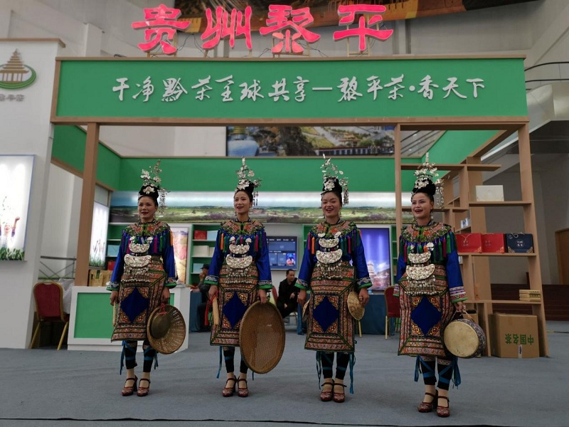 黎平香茶香飘甘南