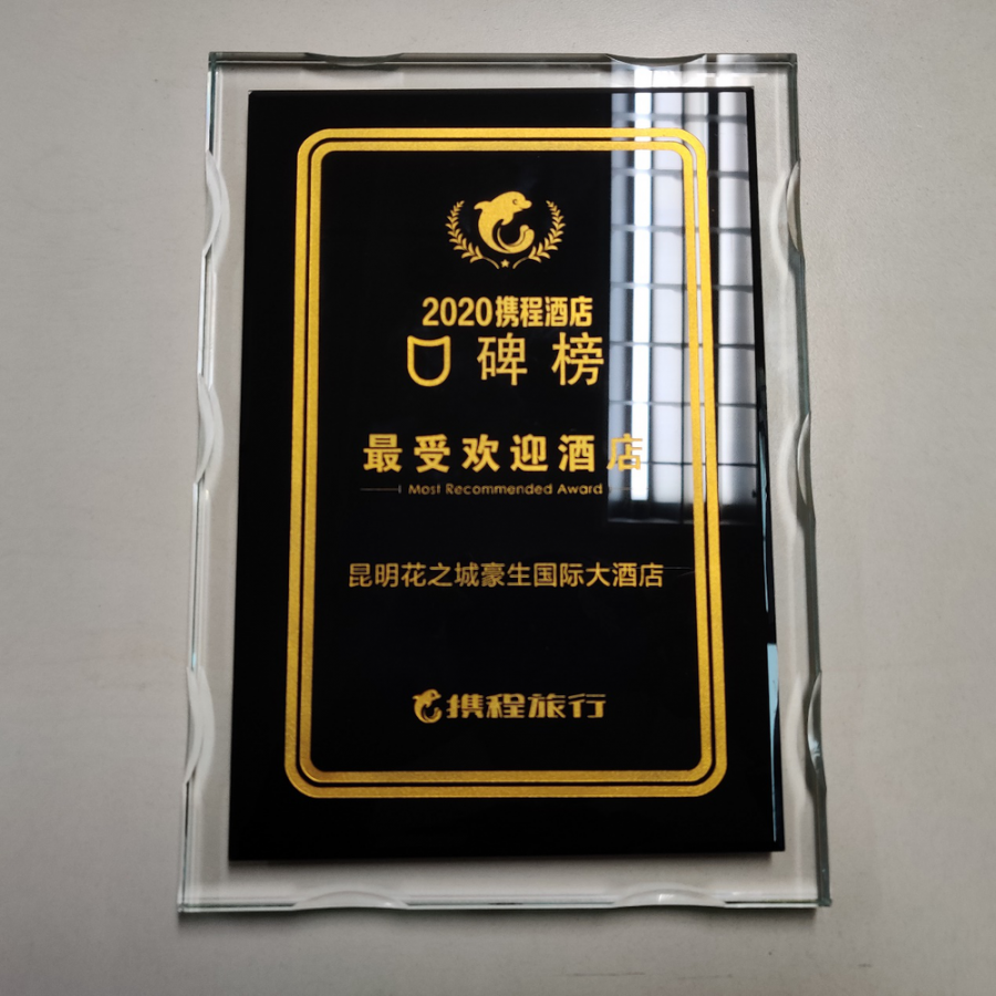 k2.png
