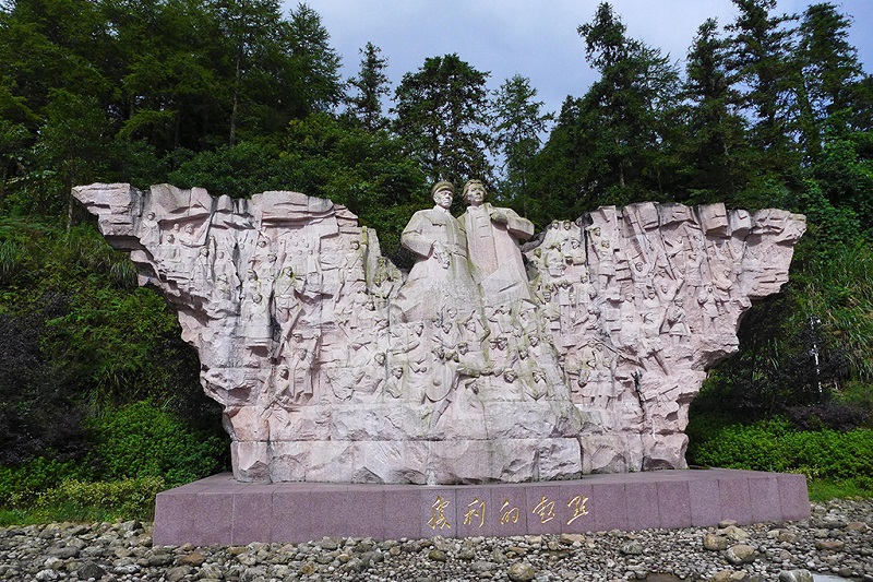 井冈山革命博物馆《胜利的起点》雕塑