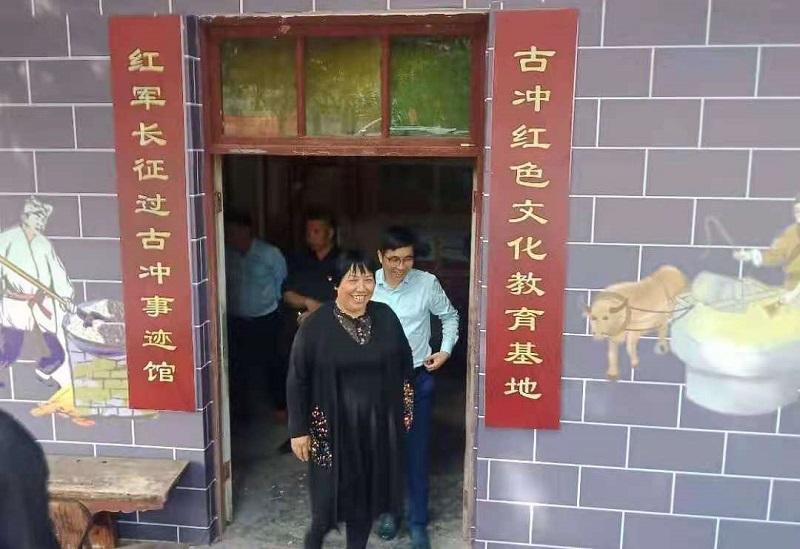 微信图片_20210507124353