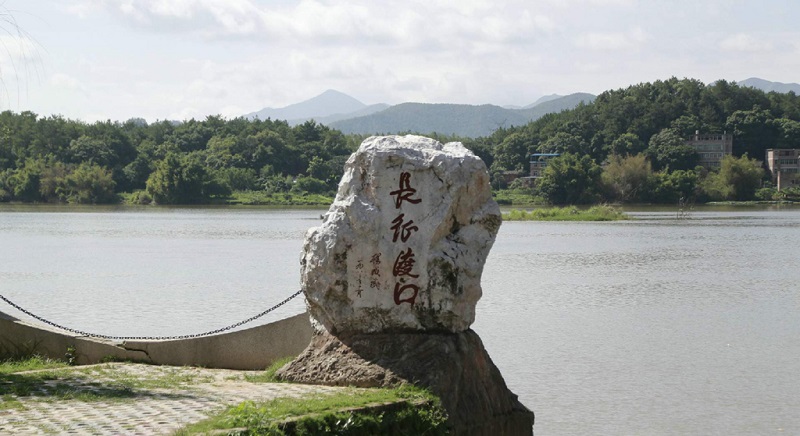 于都河畔长征渡口