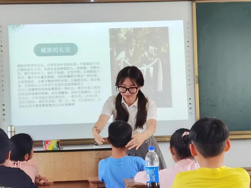 微信图片_20210726092848