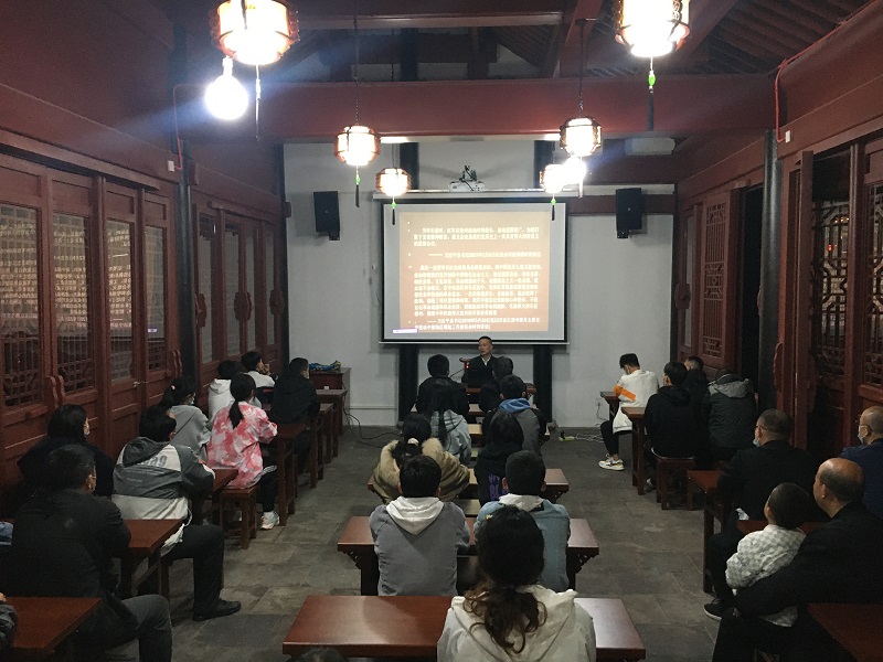 图为：三穗县代表团在听课
