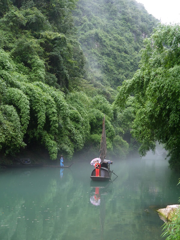 重庆风光