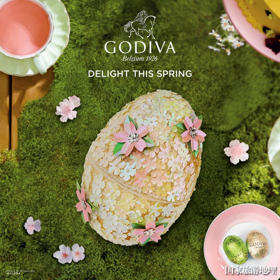 GODIVA_Spring-2023_Key-Visual_SQ.jpg