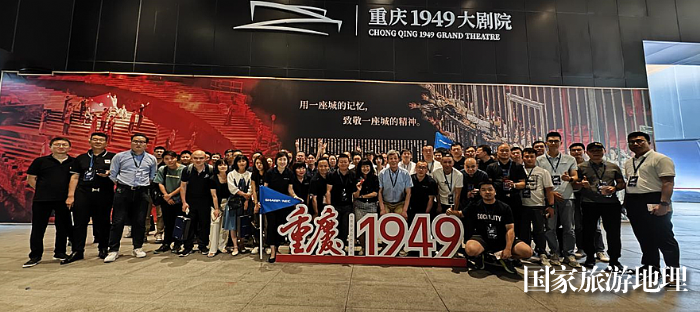 光遇新境 筑影同行｜2023年NEC工程投影机品鉴会山城绽放