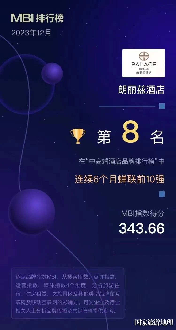 1704854353425419.jpg