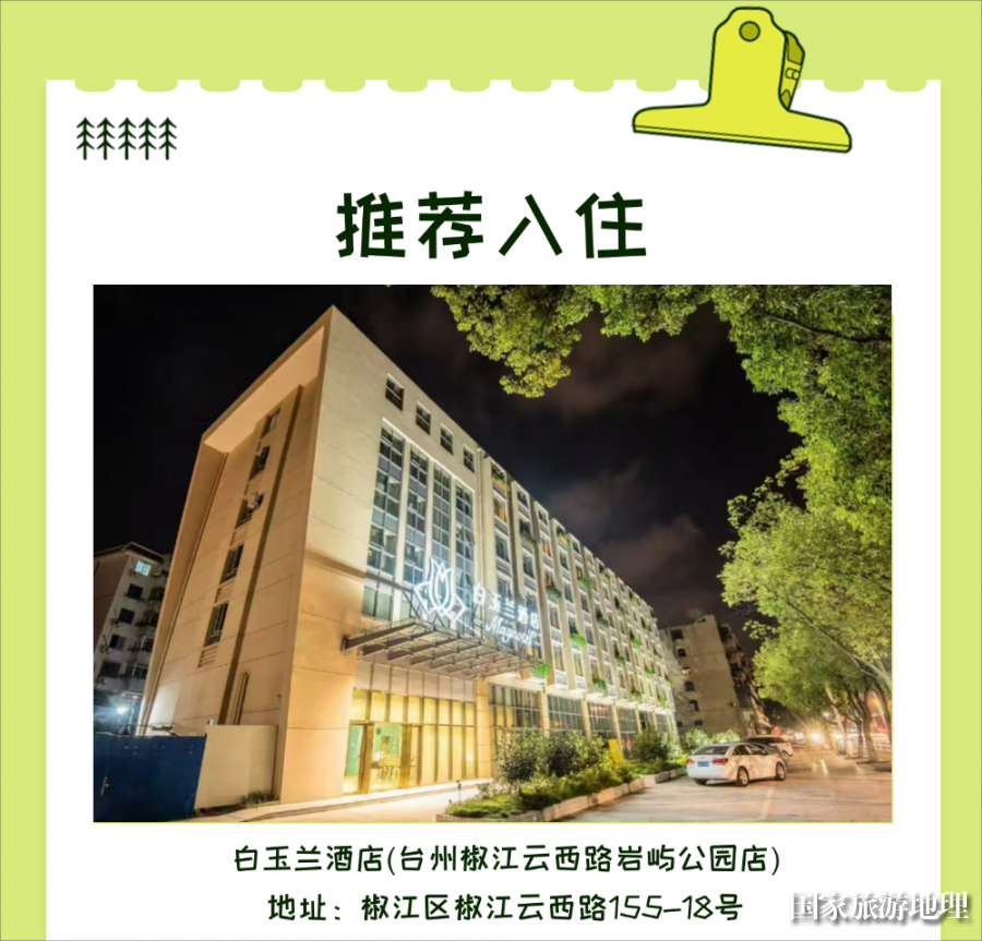 微信图片_20250307190019.png