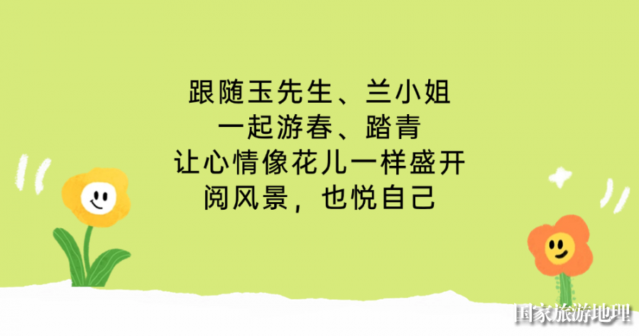 微信图片_20250307190049.png